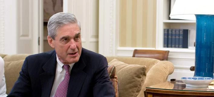 ΗΠΑ: Δεν θα υπάρξει νόμος για την προστασία του ειδικού εισαγγελέα Μάλερ